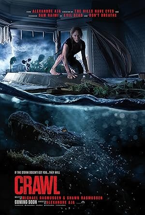 Crawl